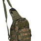 Sling Backpack Military Style Outdoor Compact